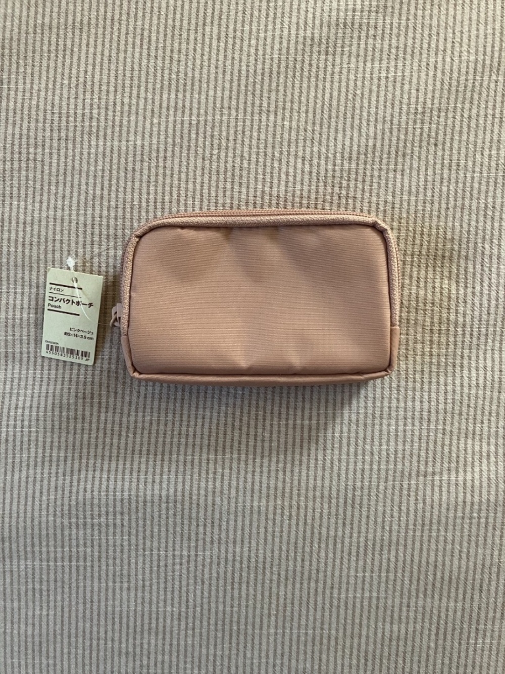 MUJI Nylon Compact Pouch - Pink Beige